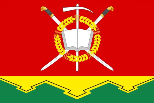 Флаг: Тарасовский район